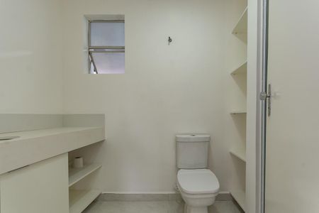 Apartamento à venda com 85m², 2 quartos e 1 vaga Apartamento à venda com 85m², 2 quartos e 1 vagaBanheiro Social