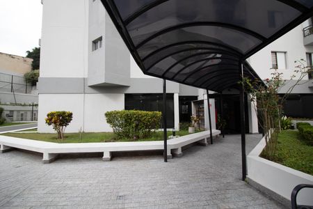 Área externa de apartamento à venda com 3 quartos, 77m² em Vila Progresso, Guarulhos