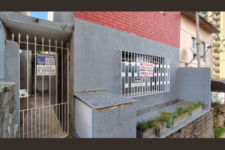 Casa para alugar com 2 quartos, 55m² em Vila Albertina, São Paulo