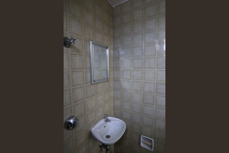 Apartamento para alugar com 220m², 4 quartos e 2 vagasBanheiro de serviço