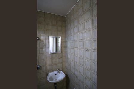 Apartamento para alugar com 220m², 4 quartos e 2 vagasBanheiro de serviço