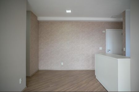 Apartamento para alugar com 67m², 2 quartos e 1 vaga Apartamento para alugar com 67m², 2 quartos e 1 vagaSala