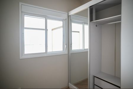Apartamento para alugar com 67m², 2 quartos e 1 vaga Apartamento para alugar com 67m², 2 quartos e 1 vagaQuarto 1