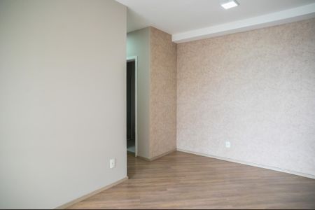 Apartamento para alugar com 67m², 2 quartos e 1 vaga Apartamento para alugar com 67m², 2 quartos e 1 vagaSala