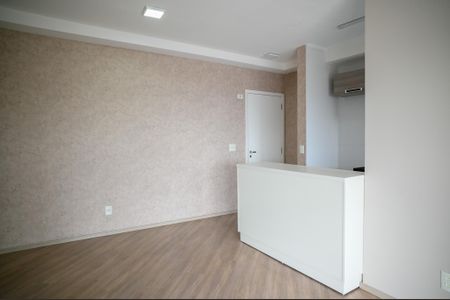Apartamento para alugar com 67m², 2 quartos e 1 vaga Apartamento para alugar com 67m², 2 quartos e 1 vagaSala