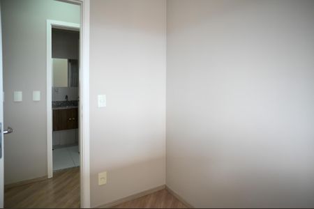 Apartamento para alugar com 67m², 2 quartos e 1 vaga Apartamento para alugar com 67m², 2 quartos e 1 vagaQuarto 1