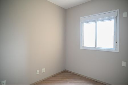 Apartamento para alugar com 67m², 2 quartos e 1 vaga Apartamento para alugar com 67m², 2 quartos e 1 vagaQuarto 2 - Suite