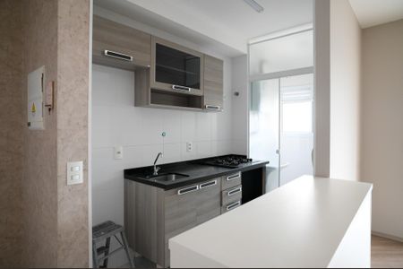 Apartamento para alugar com 67m², 2 quartos e 1 vaga Apartamento para alugar com 67m², 2 quartos e 1 vagaCozinha