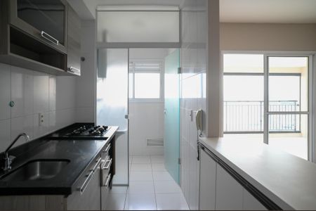Apartamento para alugar com 67m², 2 quartos e 1 vaga Apartamento para alugar com 67m², 2 quartos e 1 vagaCozinha