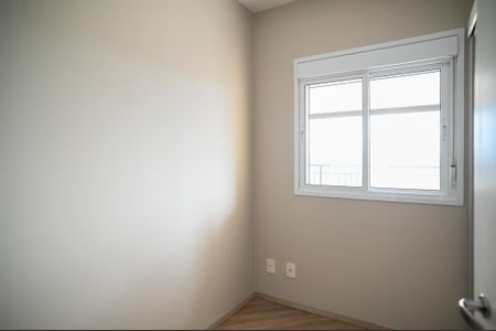 Apartamento para alugar com 67m², 2 quartos e 1 vaga Apartamento para alugar com 67m², 2 quartos e 1 vagaQuarto 1