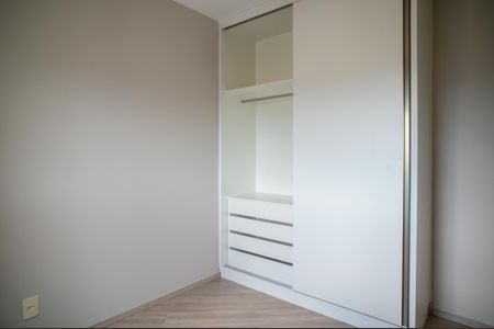 Apartamento para alugar com 67m², 2 quartos e 1 vaga Apartamento para alugar com 67m², 2 quartos e 1 vagaQuarto 2 - Suite