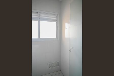 Apartamento para alugar com 67m², 2 quartos e 1 vaga Apartamento para alugar com 67m², 2 quartos e 1 vagaÁrea de Serviço