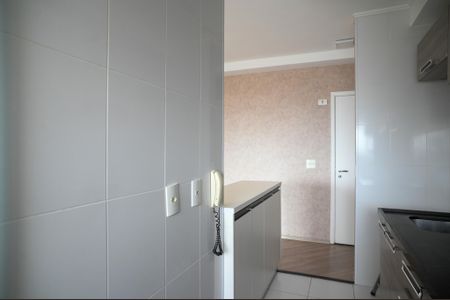 Apartamento para alugar com 67m², 2 quartos e 1 vaga Apartamento para alugar com 67m², 2 quartos e 1 vagaCozinha