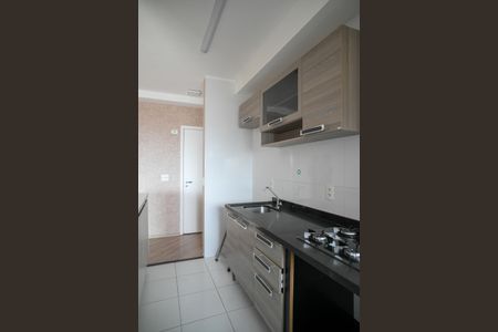 Apartamento para alugar com 67m², 2 quartos e 1 vaga Apartamento para alugar com 67m², 2 quartos e 1 vagaCozinha