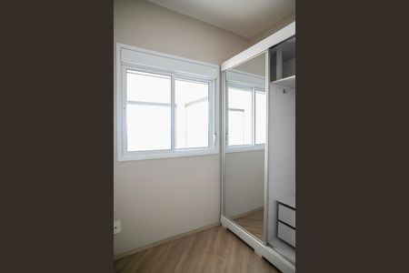 Quarto 1 de apartamento para alugar com 2 quartos, 67m² em Sacomã, São Paulo