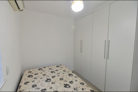 Apartamento para alugar com 82m², 2 quartos e 1 vaga Apartamento para alugar com 82m², 2 quartos e 1 vagaQuarto