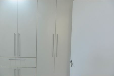 Apartamento para alugar com 82m², 2 quartos e 1 vaga Apartamento para alugar com 82m², 2 quartos e 1 vagaQuarto de Serviço