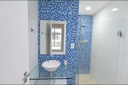 Apartamento para alugar com 82m², 2 quartos e 1 vaga Apartamento para alugar com 82m², 2 quartos e 1 vagaBanheiro Social