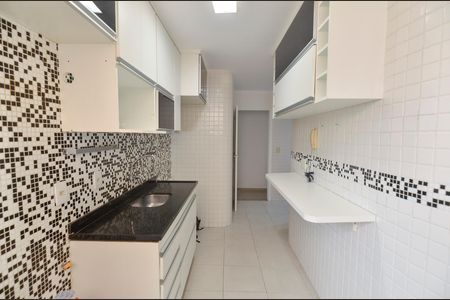 Apartamento para alugar com 82m², 2 quartos e 1 vaga Apartamento para alugar com 82m², 2 quartos e 1 vagaCozinha