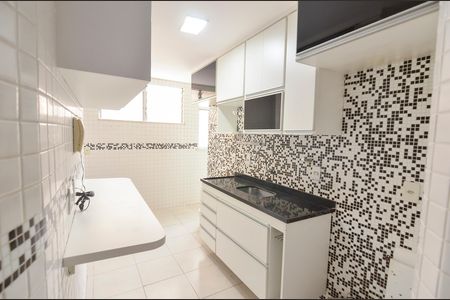 Apartamento para alugar com 82m², 2 quartos e 1 vaga Apartamento para alugar com 82m², 2 quartos e 1 vagaCozinha