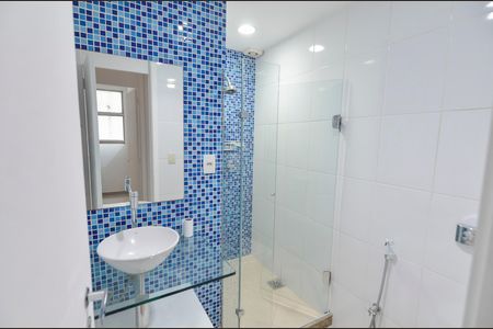 Apartamento para alugar com 82m², 2 quartos e 1 vaga Apartamento para alugar com 82m², 2 quartos e 1 vagaBanheiro Social