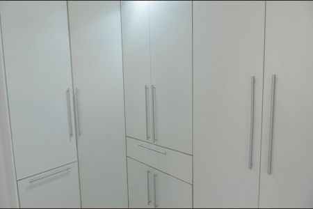 Apartamento para alugar com 82m², 2 quartos e 1 vaga Apartamento para alugar com 82m², 2 quartos e 1 vagaQuarto de Serviço