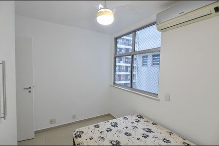 Apartamento para alugar com 82m², 2 quartos e 1 vaga Apartamento para alugar com 82m², 2 quartos e 1 vagaQuarto