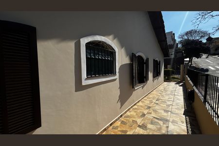 Casa à venda com 207m², 3 quartos e 5 vagas Casa à venda com 207m², 3 quartos e 5 vagasQuintal