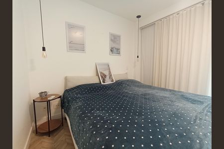 Apartamento para alugar com 90m², 2 quartos e 1 vagaSuíte 