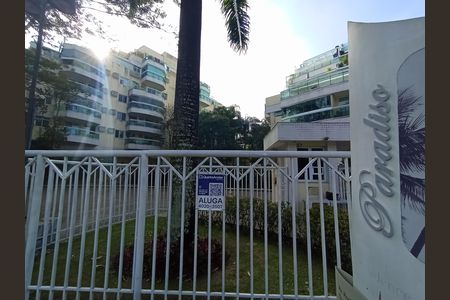 Apartamento para alugar com 90m², 2 quartos e 1 vagaFachada 