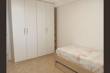 Apartamento para alugar com 90m², 2 quartos e 1 vagaQuarto 1