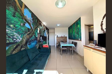 Apartamento à venda com 90m², 3 quartos e 1 vaga Apartamento à venda com 90m², 3 quartos e 1 vagaSala