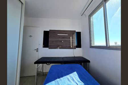 Apartamento à venda com 90m², 3 quartos e 1 vaga Apartamento à venda com 90m², 3 quartos e 1 vagaQuarto