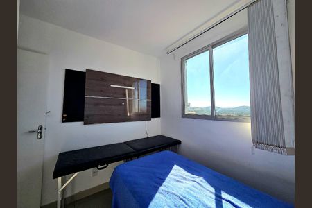 Apartamento à venda com 90m², 3 quartos e 1 vaga Apartamento à venda com 90m², 3 quartos e 1 vagaQuarto