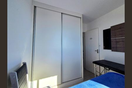 Apartamento à venda com 90m², 3 quartos e 1 vaga Apartamento à venda com 90m², 3 quartos e 1 vagaQuarto
