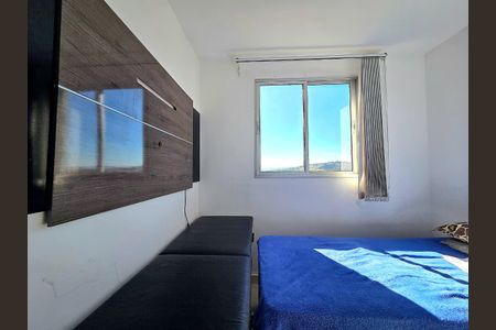 Apartamento à venda com 90m², 3 quartos e 1 vaga Apartamento à venda com 90m², 3 quartos e 1 vagaQuarto