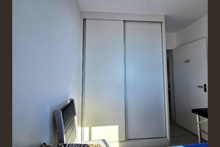 Apartamento à venda com 90m², 3 quartos e 1 vaga Apartamento à venda com 90m², 3 quartos e 1 vagaQuarto