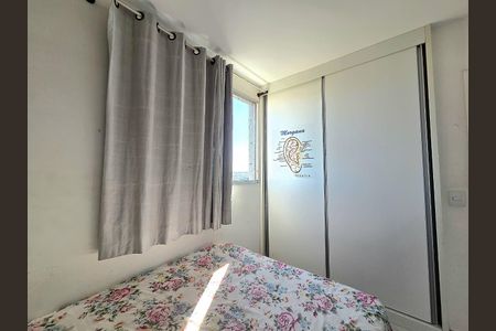 Apartamento à venda com 90m², 3 quartos e 1 vaga Apartamento à venda com 90m², 3 quartos e 1 vagaQuarto