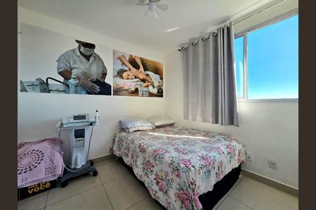 Apartamento à venda com 90m², 3 quartos e 1 vaga Apartamento à venda com 90m², 3 quartos e 1 vagaQuarto