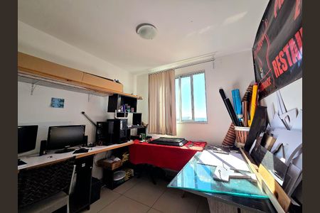 Apartamento à venda com 90m², 3 quartos e 1 vaga Apartamento à venda com 90m², 3 quartos e 1 vagaQuarto