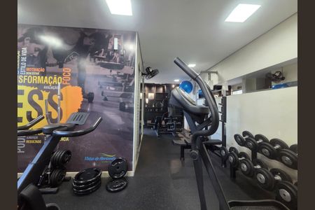 Apartamento à venda com 90m², 3 quartos e 1 vaga Apartamento à venda com 90m², 3 quartos e 1 vagaÁrea externa