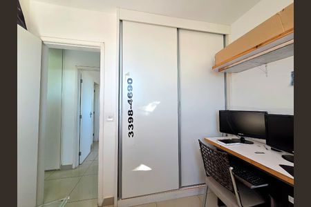 Apartamento à venda com 90m², 3 quartos e 1 vaga Apartamento à venda com 90m², 3 quartos e 1 vagaQuarto