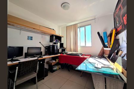 Apartamento à venda com 90m², 3 quartos e 1 vaga Apartamento à venda com 90m², 3 quartos e 1 vagaQuarto