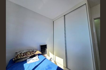 Apartamento à venda com 90m², 3 quartos e 1 vaga Apartamento à venda com 90m², 3 quartos e 1 vagaQuarto