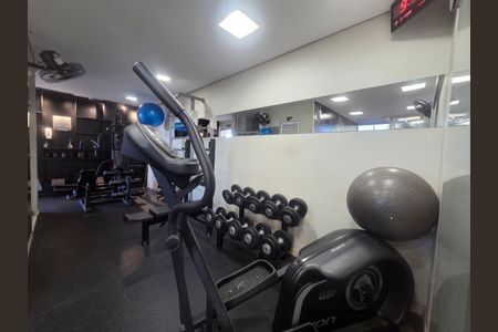 Apartamento à venda com 90m², 3 quartos e 1 vaga Apartamento à venda com 90m², 3 quartos e 1 vagaÁrea externa