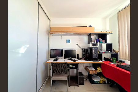 Apartamento à venda com 90m², 3 quartos e 1 vaga Apartamento à venda com 90m², 3 quartos e 1 vagaQuarto
