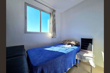 Apartamento à venda com 90m², 3 quartos e 1 vaga Apartamento à venda com 90m², 3 quartos e 1 vagaQuarto