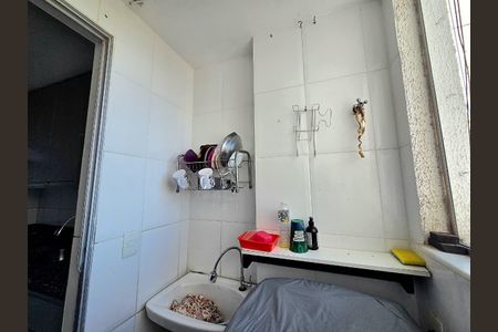 Apartamento à venda com 90m², 3 quartos e 1 vaga Apartamento à venda com 90m², 3 quartos e 1 vagaÁrea de serviço