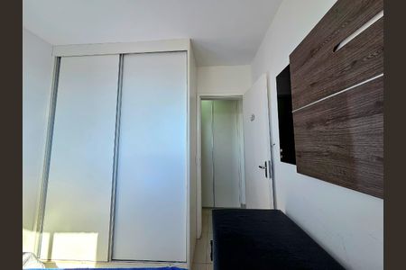 Apartamento à venda com 90m², 3 quartos e 1 vaga Apartamento à venda com 90m², 3 quartos e 1 vagaQuarto