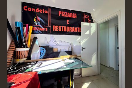 Apartamento à venda com 90m², 3 quartos e 1 vaga Apartamento à venda com 90m², 3 quartos e 1 vagaQuarto